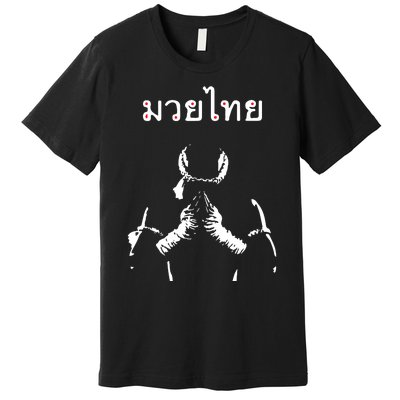 Muay Thai Thai Boxing Premium T-Shirt