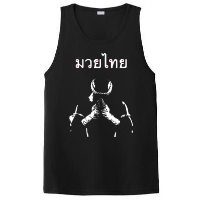 Muay Thai Thai Boxing PosiCharge Competitor Tank