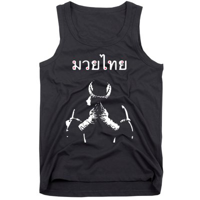 Muay Thai Thai Boxing Tank Top