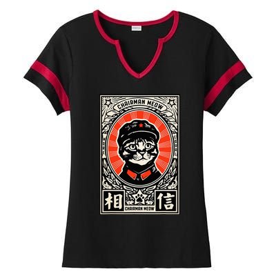 Meow Tse Tung Chinese Mao Zedong Chairman Kitten Meme Cat Ladies Halftime Notch Neck Tee