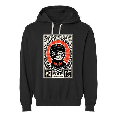 Meow Tse Tung Chinese Mao Zedong Chairman Kitten Meme Cat Garment-Dyed Fleece Hoodie