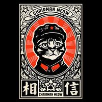 Meow Tse Tung Chinese Mao Zedong Chairman Kitten Meme Cat Cooling Performance Crew T-Shirt