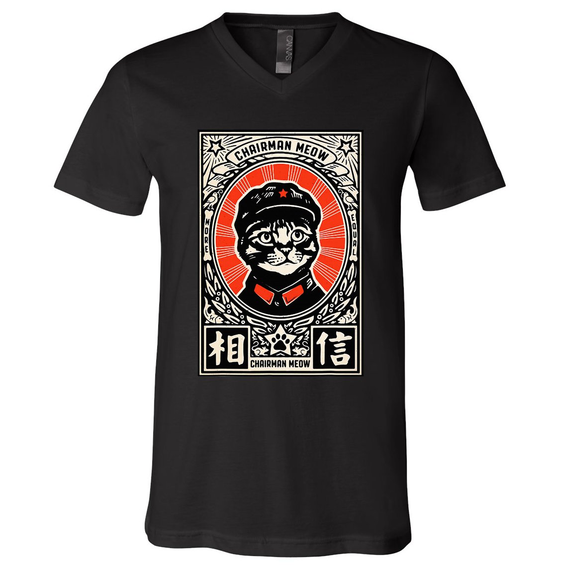 Meow Tse Tung Chinese Mao Zedong Chairman Kitten Meme Cat V-Neck T-Shirt