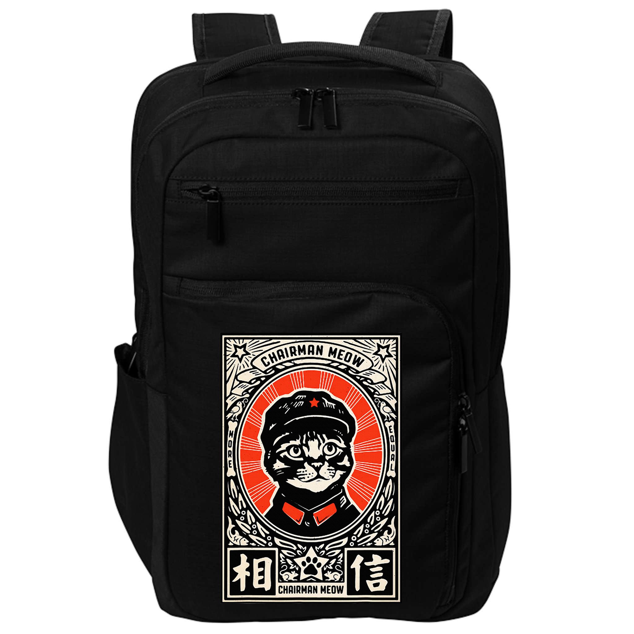 Meow Tse Tung Chinese Mao Zedong Chairman Kitten Meme Cat Impact Tech Backpack