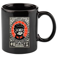 Meow Tse Tung Chinese Mao Zedong Chairman Kitten Meme Cat 11oz C Handle Ceramic Mug