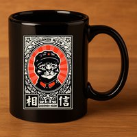 Meow Tse Tung Chinese Mao Zedong Chairman Kitten Meme Cat 11oz C Handle Ceramic Mug