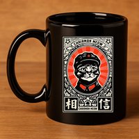 Meow Tse Tung Chinese Mao Zedong Chairman Kitten Meme Cat 11oz C Handle Ceramic Mug