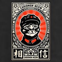 Meow Tse Tung Chinese Mao Zedong Chairman Kitten Meme Cat 11oz C Handle Ceramic Mug