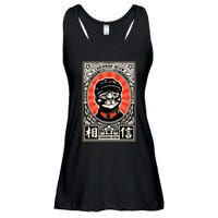 Meow Tse Tung Chinese Mao Zedong Chairman Kitten Meme Cat Ladies Essential Flowy Tank