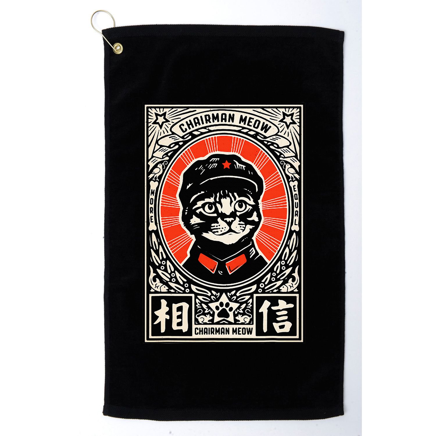 Meow Tse Tung Chinese Mao Zedong Chairman Kitten Meme Cat Golf Towel
