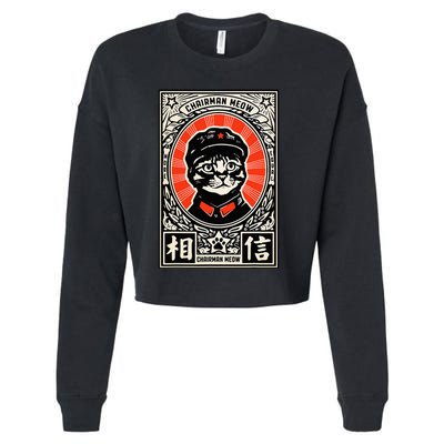 Meow Tse Tung Chinese Mao Zedong Chairman Kitten Meme Cat Cropped Pullover Crew