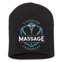 Massage Therapist Therapy Body Treatment Masseur Masseuse Short Acrylic Beanie