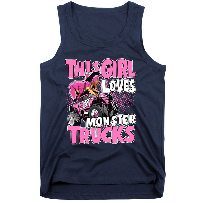 Monster Truck This Girl Loves Monster Trucks Tank Top