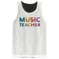 Music Teacher Teaching Teacher Life Music Lover Mesh Reversible Basketball Jersey Tank