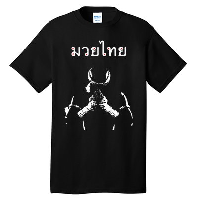 Muay Thai Thai Boxing Gift For Muay Thai Fighter Tall T-Shirt