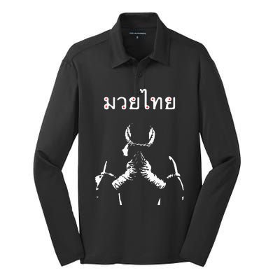 Muay Thai Thai Boxing Gift For Muay Thai Fighter Silk Touch Performance Long Sleeve Polo