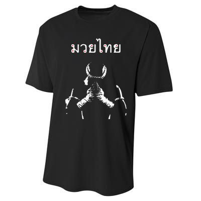 Muay Thai Thai Boxing Gift For Muay Thai Fighter Performance Sprint T-Shirt