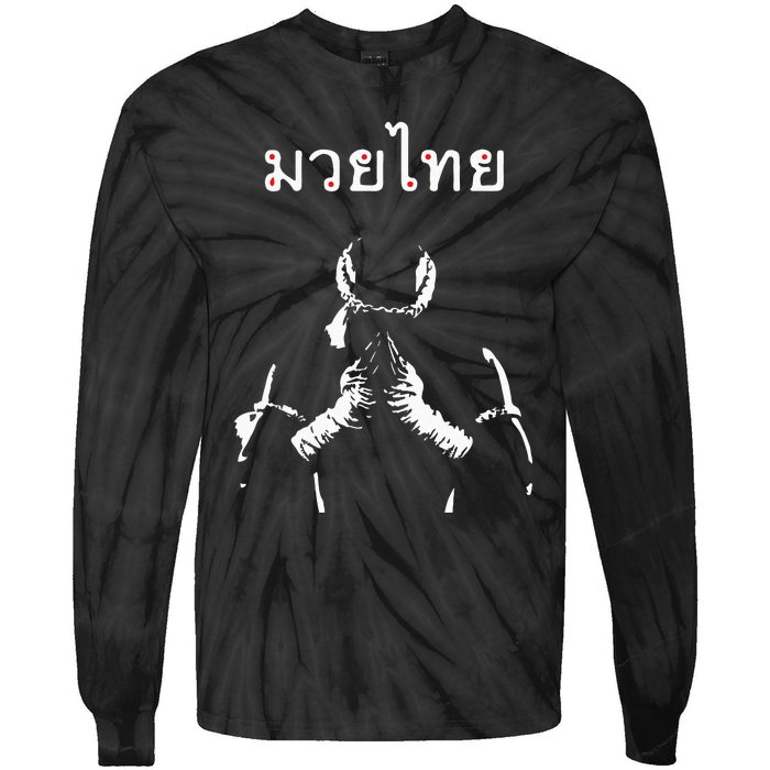 Muay Thai Thai Boxing Gift For Muay Thai Fighter Tie-Dye Long Sleeve Shirt