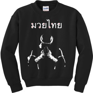 Muay Thai Thai Boxing Gift For Muay Thai Fighter Kids Sweatshirt