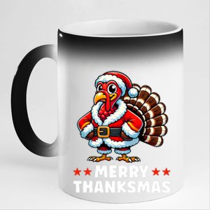 Merry Thanksmas Thanksgiving Turkey Xmas Funny 11oz Black Color Changing Mug