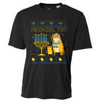 Meowzel Tov Ugly Hanukkah Sweater Cat Chanukah Jew Menorah Swea Cooling Performance Crew T-Shirt