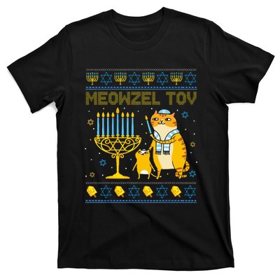 Meowzel Tov Ugly Hanukkah Sweater Cat Chanukah Jew Menorah Swea T-Shirt