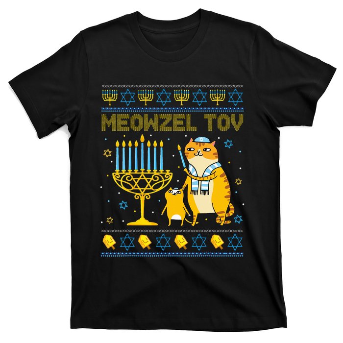 Meowzel Tov Ugly Hanukkah Sweater Cat Chanukah Jew Menorah Swea T-Shirt