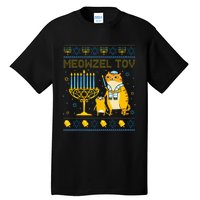 Meowzel Tov Ugly Hanukkah Sweater Cat Chanukah Jew Menorah Swea Tall T-Shirt