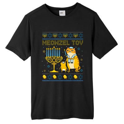 Meowzel Tov Ugly Hanukkah Sweater Cat Chanukah Jew Menorah Swea Tall Fusion ChromaSoft Performance T-Shirt