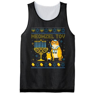 Meowzel Tov Ugly Hanukkah Sweater Cat Chanukah Jew Menorah Swea Mesh Reversible Basketball Jersey Tank