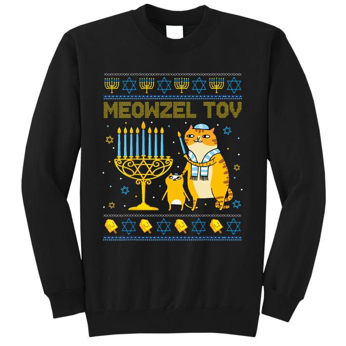 Meowzel Tov Ugly Hanukkah Sweater Cat Chanukah Jew Menorah Swea Tall Sweatshirt