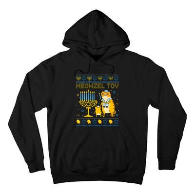 Meowzel Tov Ugly Hanukkah Sweater Cat Chanukah Jew Menorah Swea Tall Hoodie