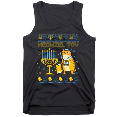 Meowzel Tov Ugly Hanukkah Sweater Cat Chanukah Jew Menorah Swea Tank Top