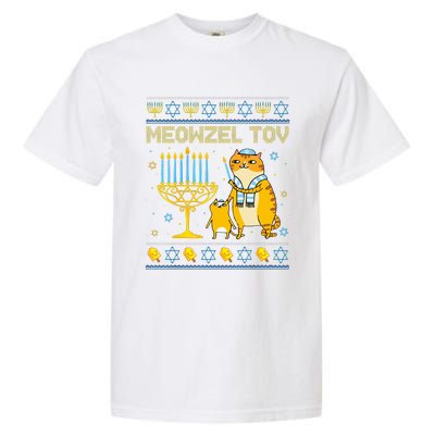 Meowzel Tov Ugly Hanukkah Sweater Cat Chanukah Jew Menorah Swea Garment-Dyed Heavyweight T-Shirt