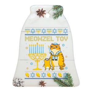 Meowzel Tov Ugly Hanukkah Sweater Cat Chanukah Jew Menorah Swea Ceramic Bell Ornament