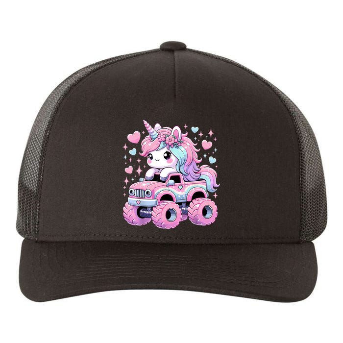 Monster Truck Unicorn Birthday Party Monster Truck Girl Yupoong Adult 5-Panel Trucker Hat