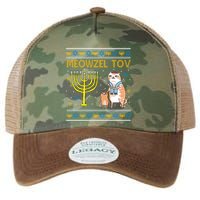 Meowzel Tov Ugly Hanukkah Cat Funny Legacy Tie Dye Trucker Hat