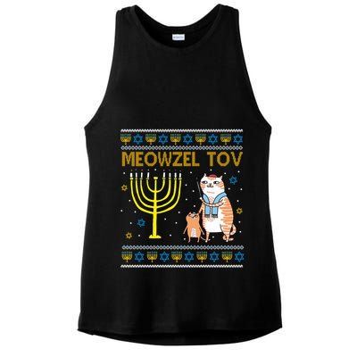 Meowzel Tov Ugly Hanukkah Cat Funny Ladies PosiCharge Tri-Blend Wicking Tank