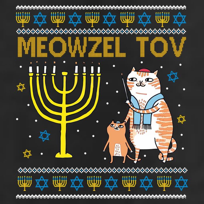 Meowzel Tov Ugly Hanukkah Cat Funny Cool Comfort Performance Bucket Hat