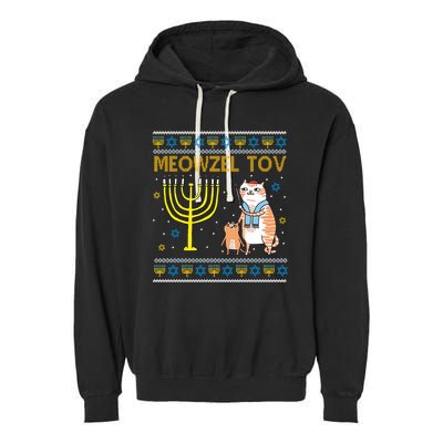 Meowzel Tov Ugly Hanukkah Cat Funny Garment-Dyed Fleece Hoodie
