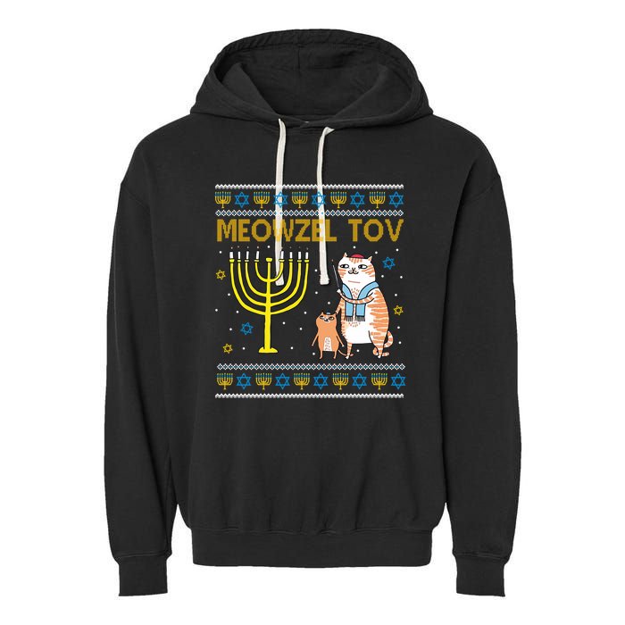 Meowzel Tov Ugly Hanukkah Cat Funny Garment-Dyed Fleece Hoodie