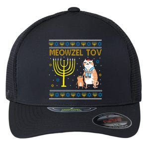 Meowzel Tov Ugly Hanukkah Cat Funny Flexfit Unipanel Trucker Cap