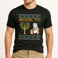 Meowzel Tov Ugly Hanukkah Cat Funny Performance Shirt