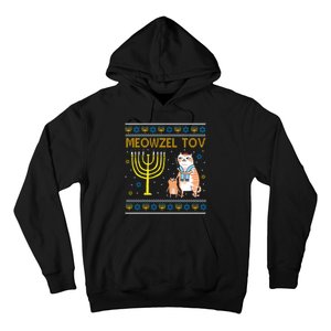 Meowzel Tov Ugly Hanukkah Cat Funny Hoodie