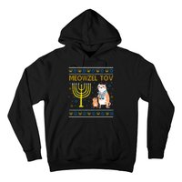 Meowzel Tov Ugly Hanukkah Cat Funny Hoodie