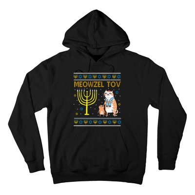 Meowzel Tov Ugly Hanukkah Cat Funny Hoodie