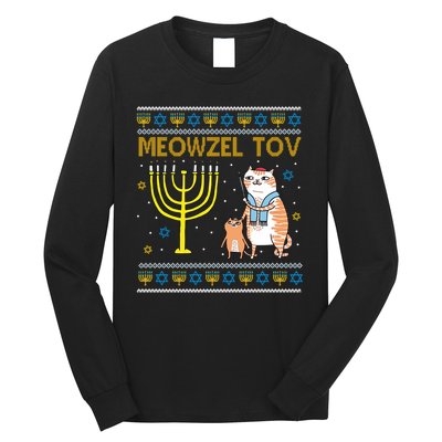 Meowzel Tov Ugly Hanukkah Cat Funny Long Sleeve Shirt
