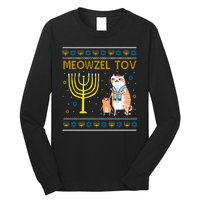 Meowzel Tov Ugly Hanukkah Cat Funny Long Sleeve Shirt