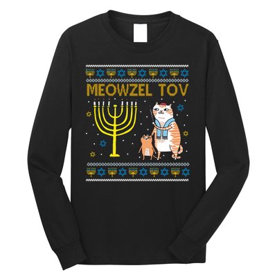 Meowzel Tov Ugly Hanukkah Cat Funny Long Sleeve Shirt