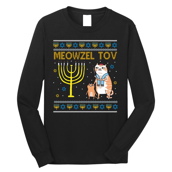 Meowzel Tov Ugly Hanukkah Cat Funny Long Sleeve Shirt